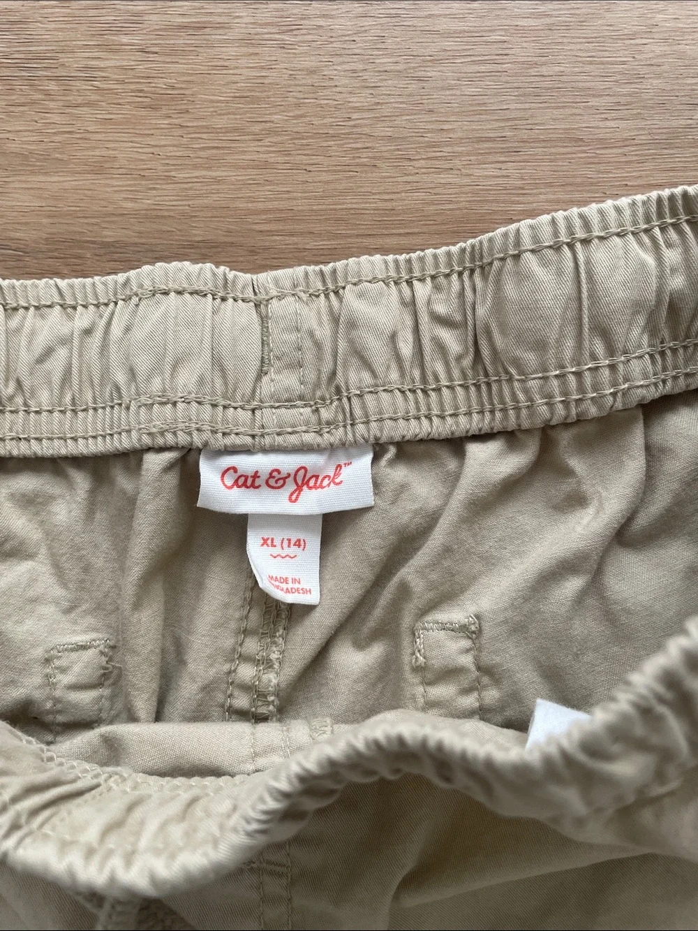 Cat & Jack comfortable drawstring